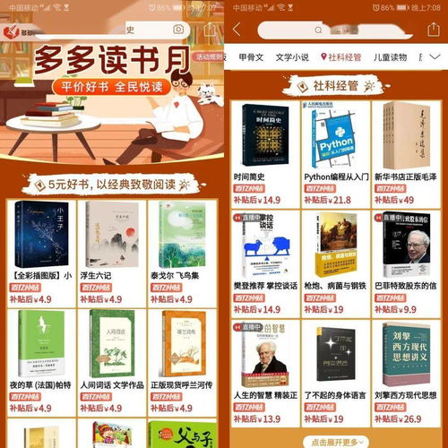 被 逼問 這句話的年輕人,95 會瞬間臉紅