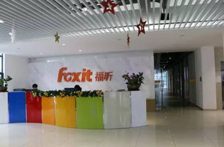 中新軟件 卓越的軟件外包服務，助力企業數字化轉型