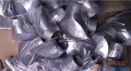 溫州廠家環(huán)保設(shè)備配件 鴨咀與大鴨咀嘴在灑水車(chē)系統(tǒng)中的應(yīng)用